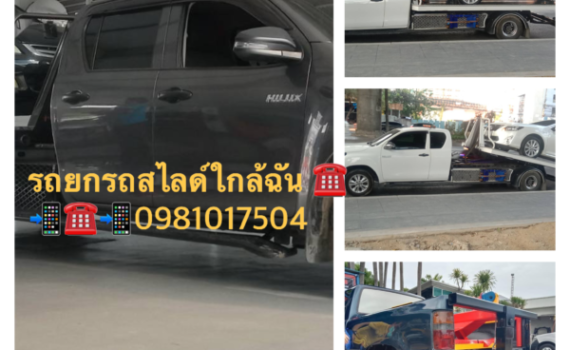 034DFCEB 6F67 4650 A383 522566011822