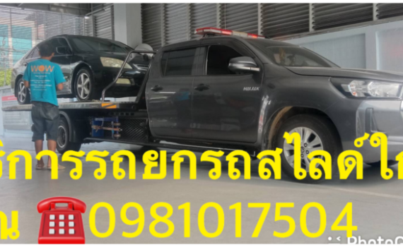 532BC5A1 523D 4DD4 B5E4 90EBFED1108A