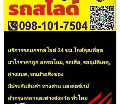 D60791A9 B884 41DF B482 0128BA9A86F8