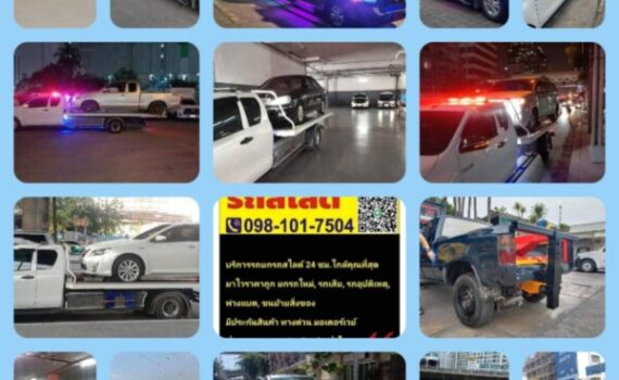 08ABD464 E7E8 4F91 85CD D119F6933335