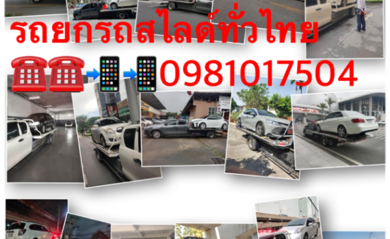 53B77308 0F7E 4CA1 A9C2 060770A01B2A