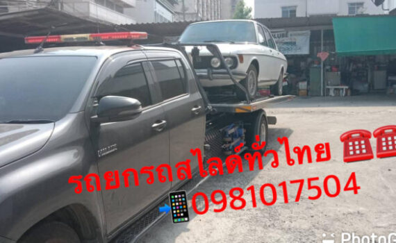 5B18C175 9832 47EE 9AE0 430FEBBA1498
