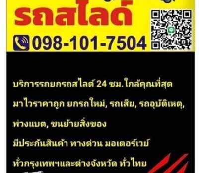 CB849030 050B 44B5 A084 41B77F3E6663