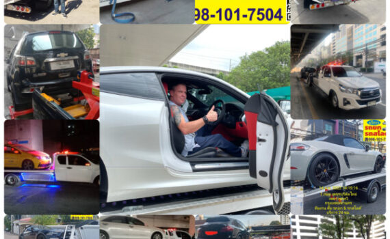 9AE8DDD7 6FB3 4DDA A1E1 D55BB56AF317