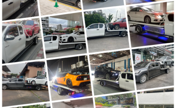 2995E6A2 76F1 4B54 B887 F895F2D4495B