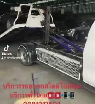 367454080 823943413064150 8710620435810861680 n