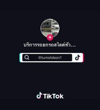 396701096 320607100692023 2637996068283514412 n