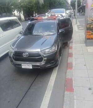 IMG20240612135802