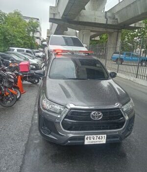 IMG20240708095957