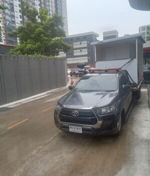 IMG20240725131551