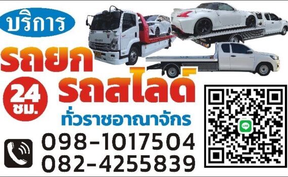 1736413912123