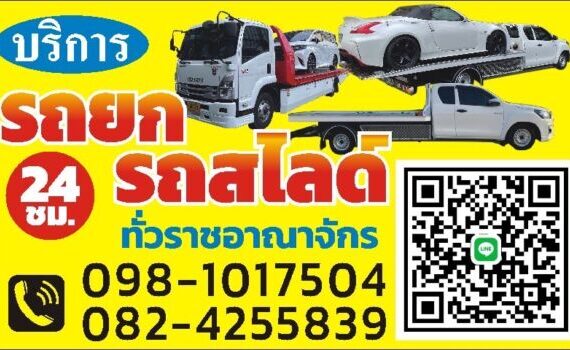 1736413912626